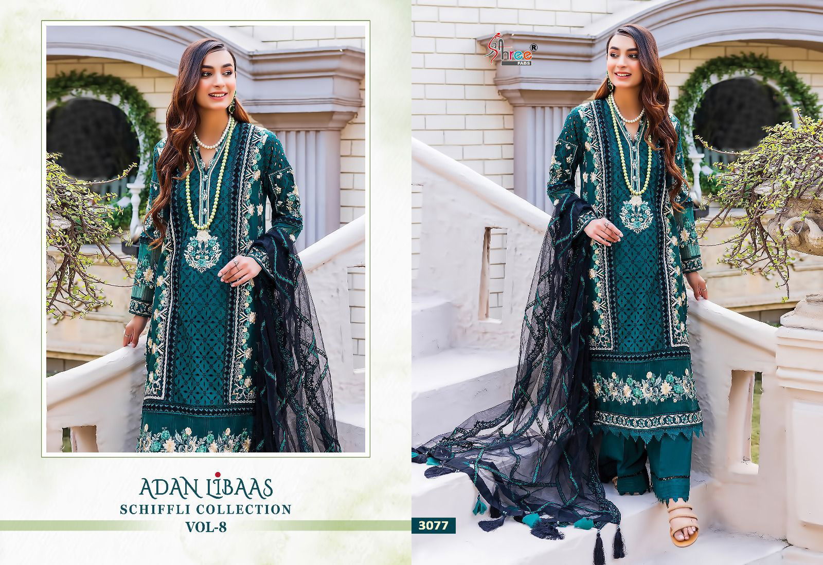 Adan Libaas Schiffl Collection Vol 8 By Shree Fabs Pakistani Suit Catalog